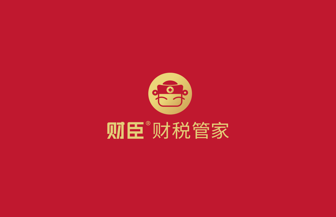 財臣企業財稅管理標志logo設計案例