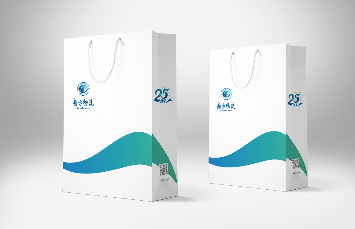 南方物流集團物流運輸行業vi設計案例