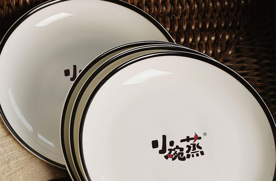 小碗蒸快餐新銳品牌logo設計案例