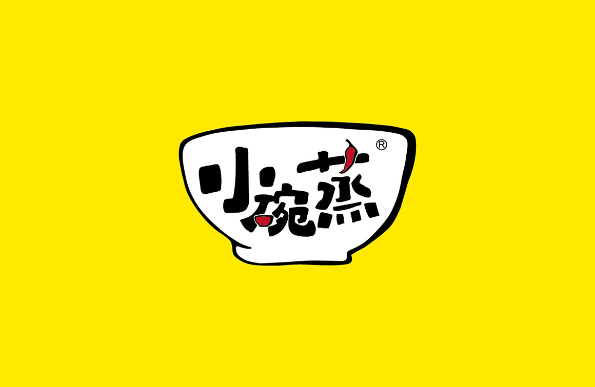 小碗蒸快餐新銳品牌logo設計案例