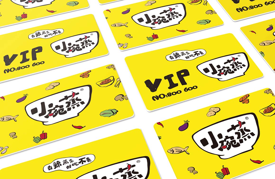 小碗蒸快餐新銳品牌logo設計案例