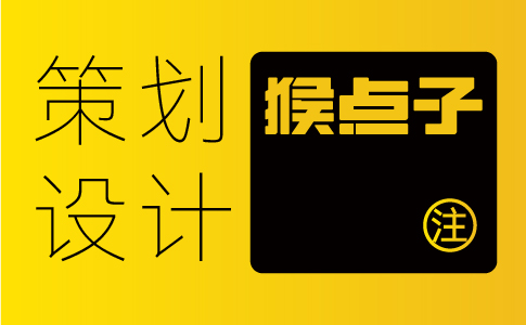 佛山公司應該如何制定一個有效的品牌VI全案設計策略？