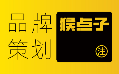 佛山品牌 VI 設計公司能給佛山公司帶來哪些競爭砝碼？