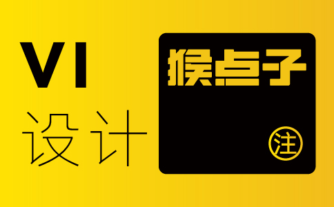 佛山品牌 VI 設計公司能為佛山公司構思什么品牌故事？