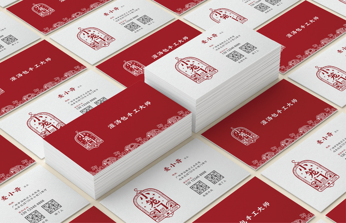 蘇州設計公司在體現簡單時尚的視覺設計方面是如何解決的
